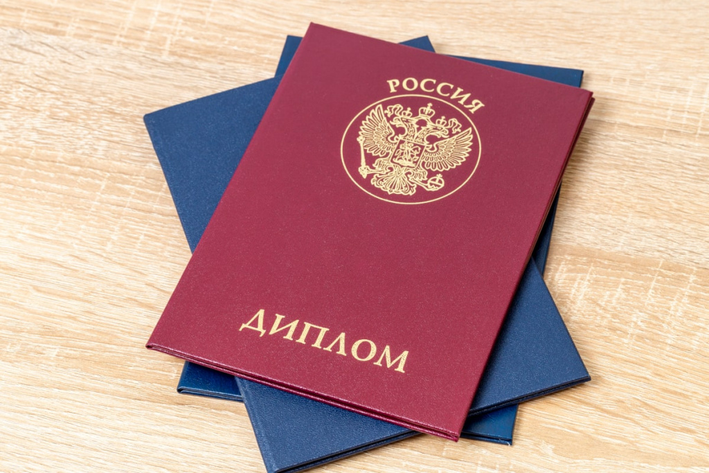 Новый международный Университет Виртуальных Компьютерных систем